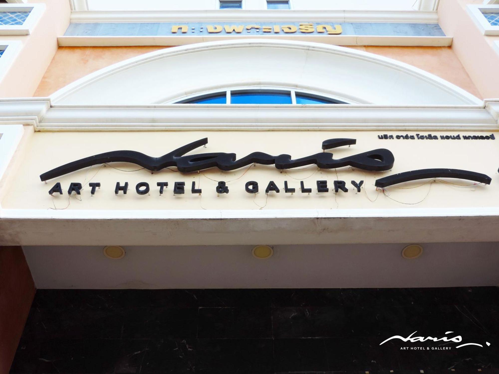 Naris Art Hotel Pattaya Eksteriør billede